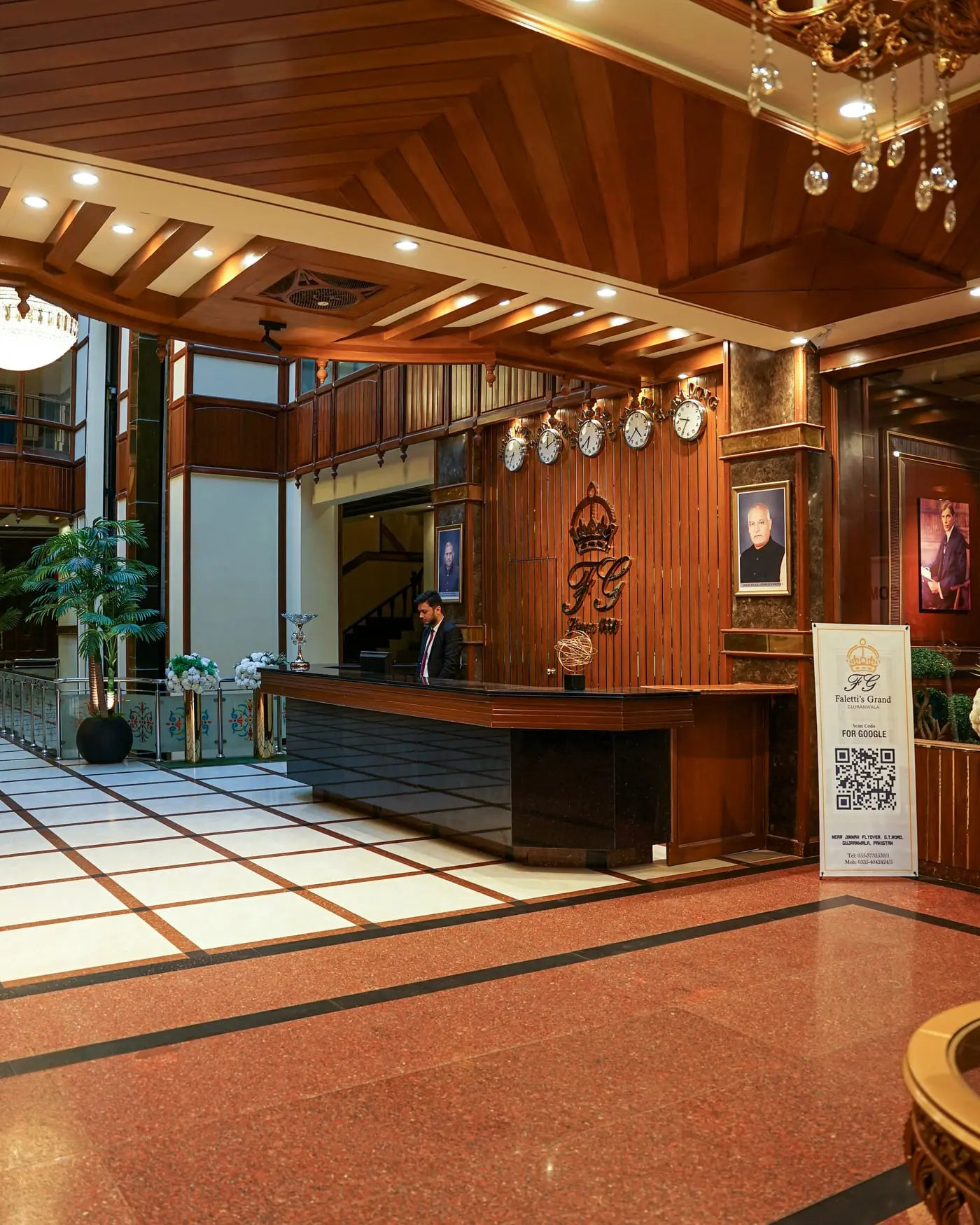 The reception hall